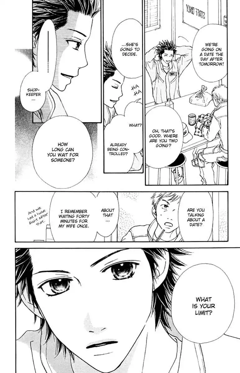 Parfait Tic Chapter 126 7